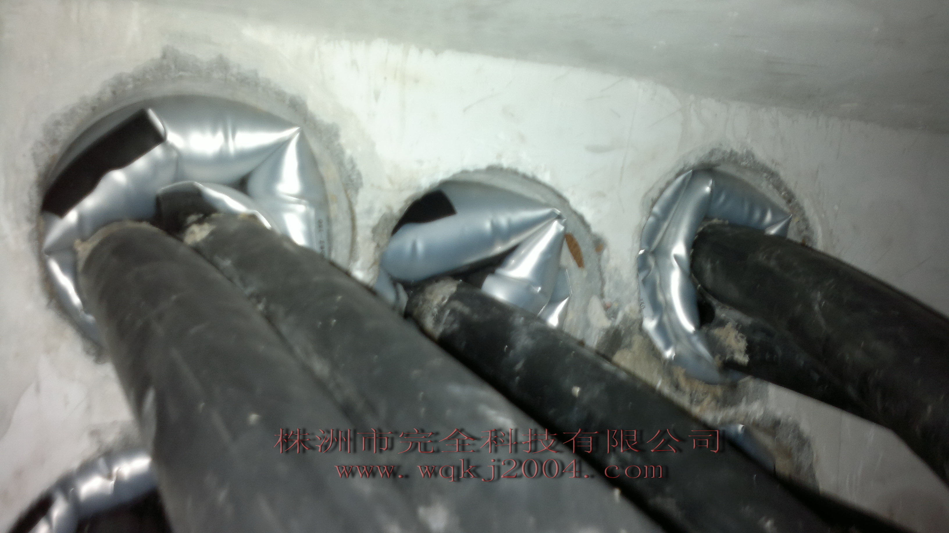 電纜管道密封