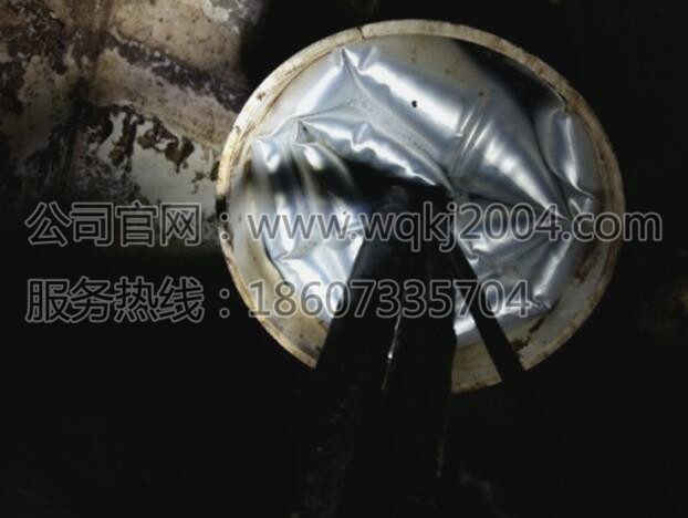采用充氣型電纜管道封堵產(chǎn)品處理后效果
