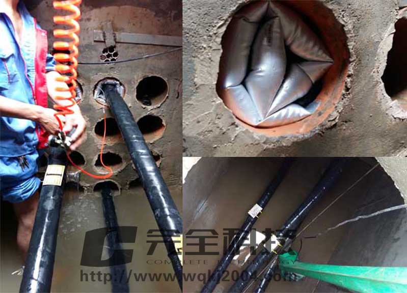 輸變電工程地下電纜管道封堵實行