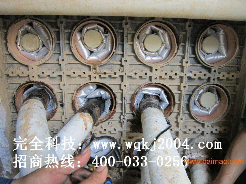 地下配電室堵漏采用充氣式電纜管道密封袋方案