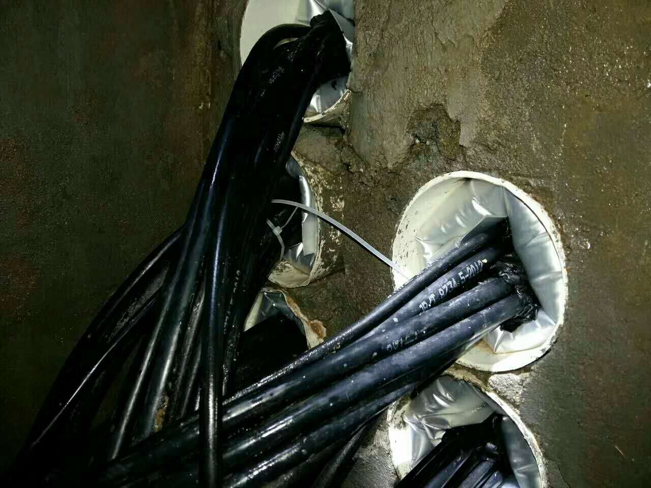 多根電纜封堵